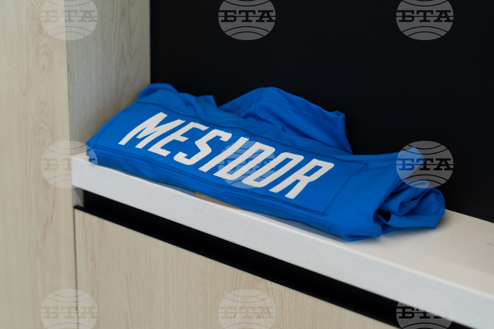 Chargers Draft Football