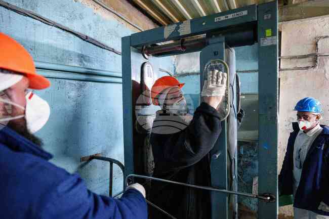 Ukraine Chernobyl Anniversary