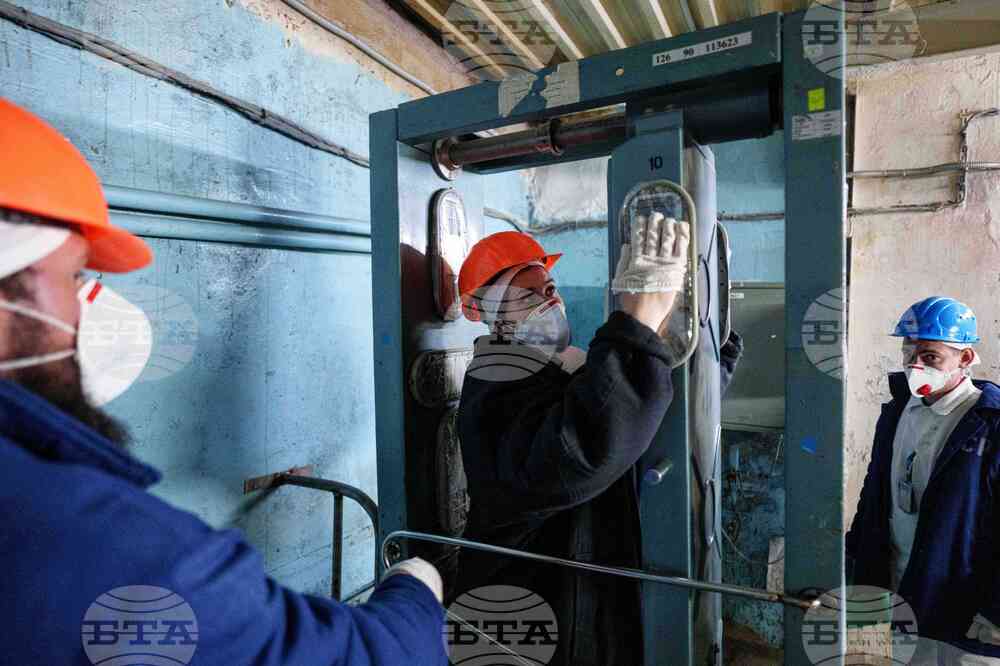 Ukraine Chernobyl Anniversary