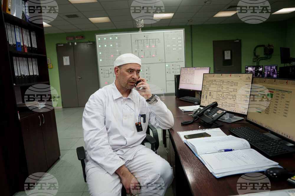 Ukraine Chernobyl Anniversary