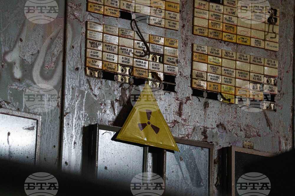 Ukraine Chernobyl Anniversary