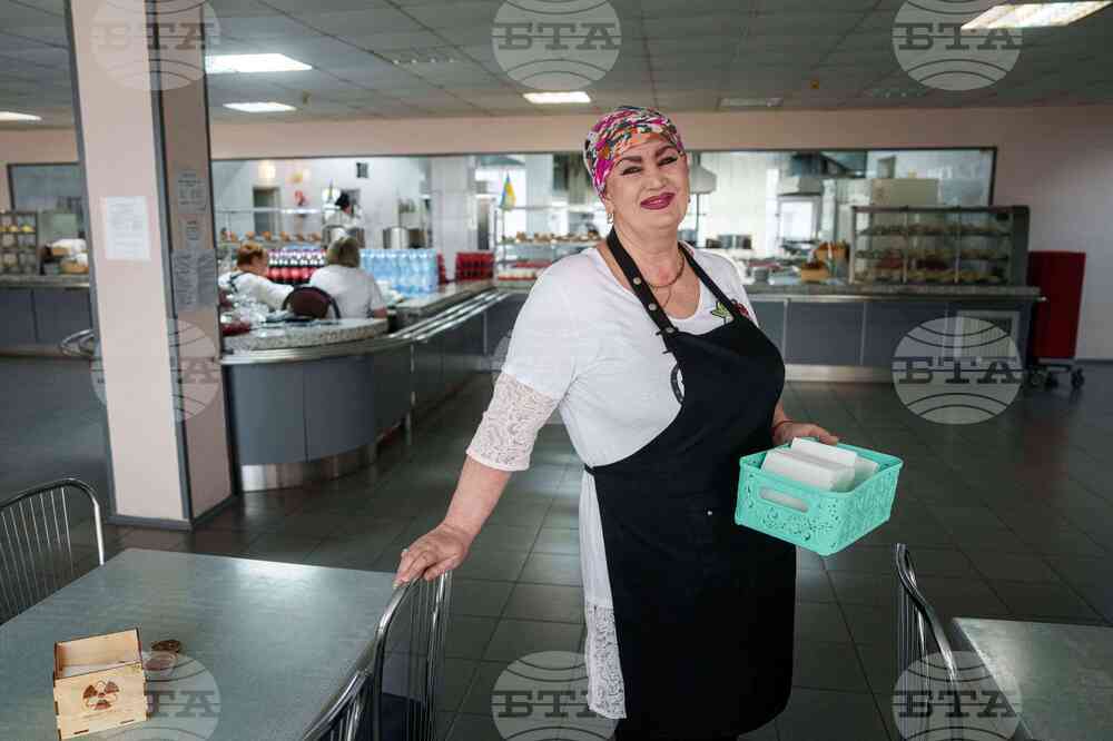 Ukraine Chernobyl Anniversary