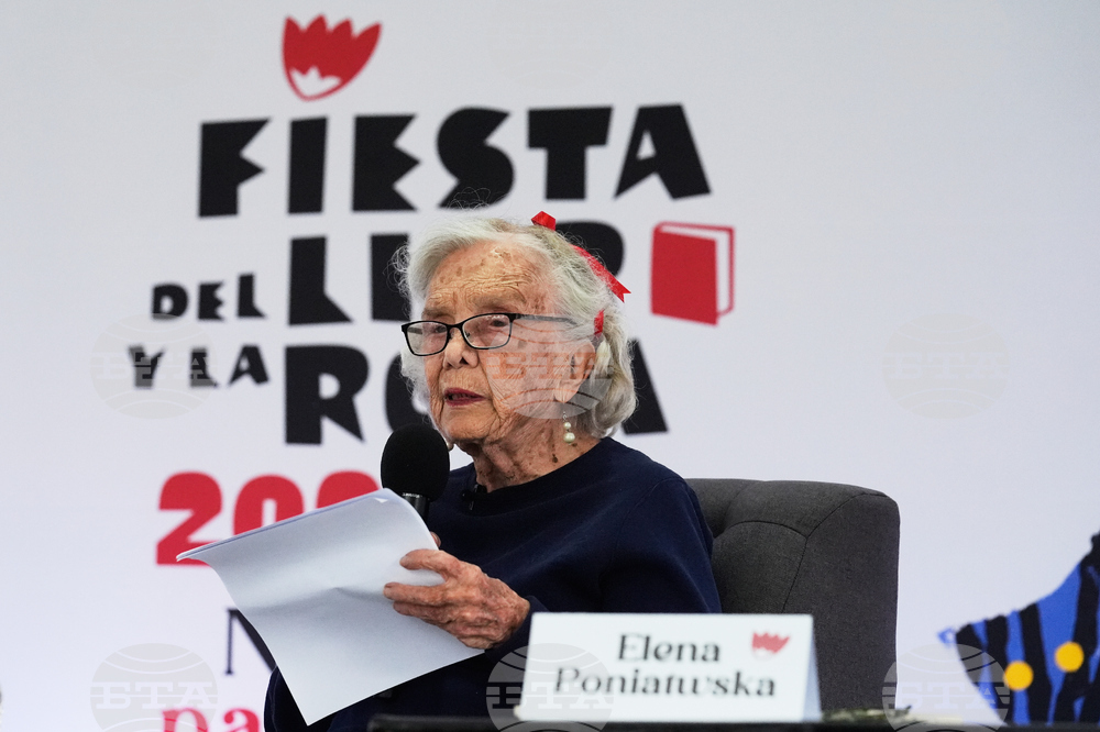Mexico Elena Poniatowska