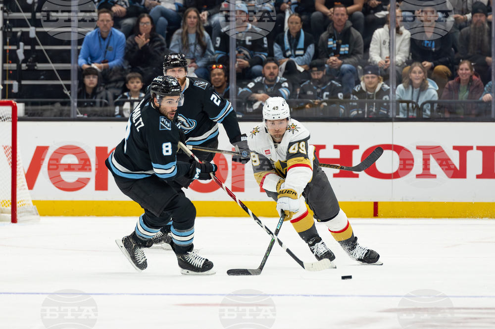 Knights Mammoth Hockey