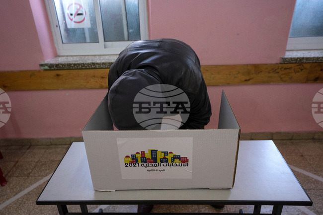 Palestinian Elections