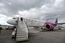 Летище София - първи полет