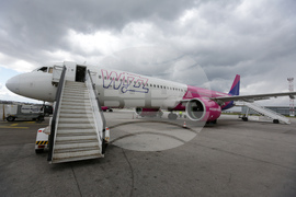 Летище София - първи полет