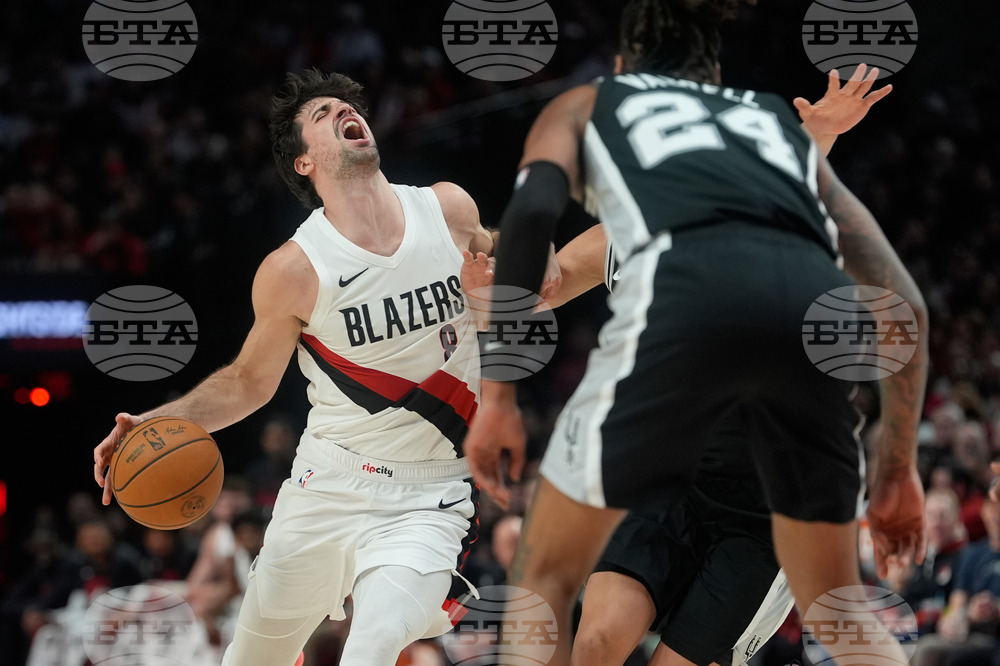 Spurs Trail Blazers Basketball