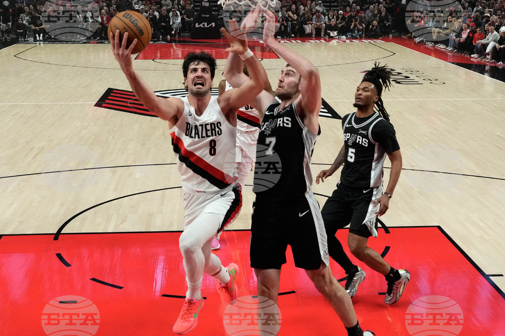 Spurs Trail Blazers Basketball