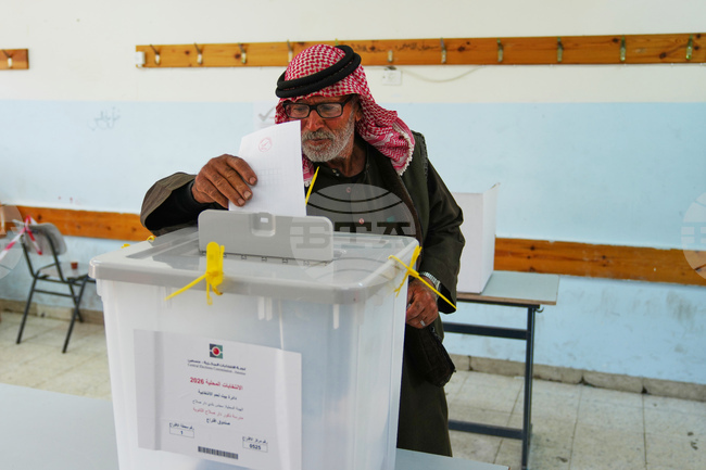 Israel Palestinians Elections
