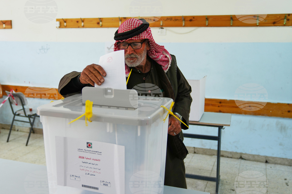 Israel Palestinians Elections