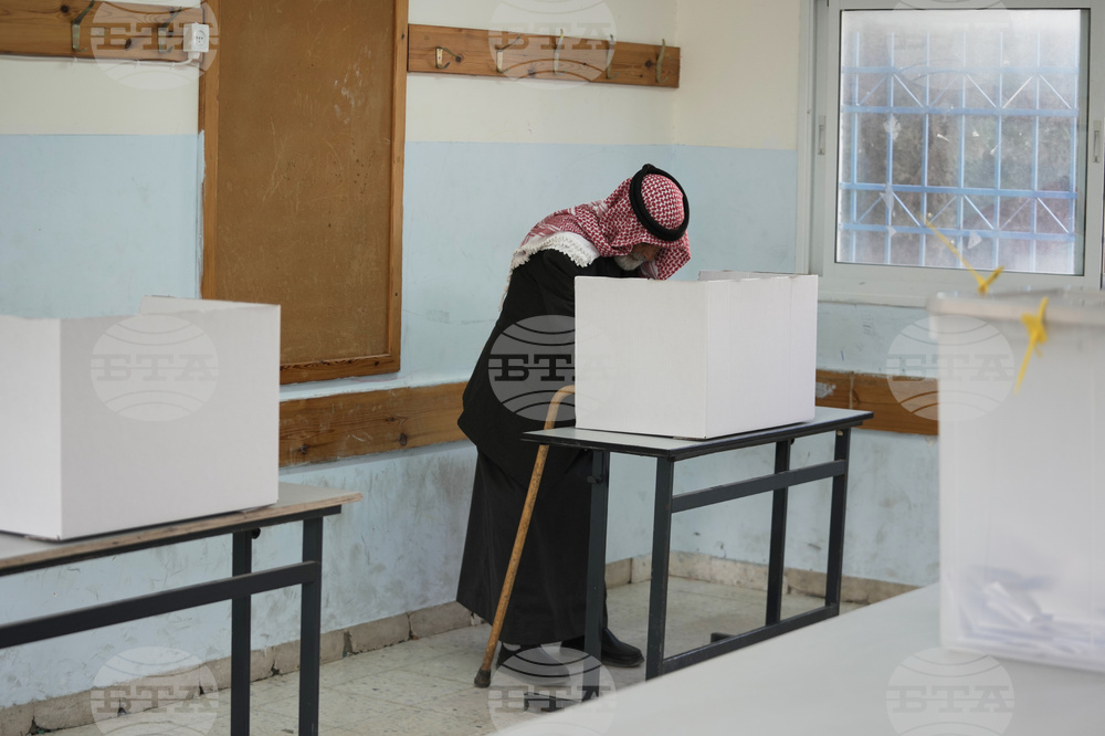 Israel Palestinians Elections