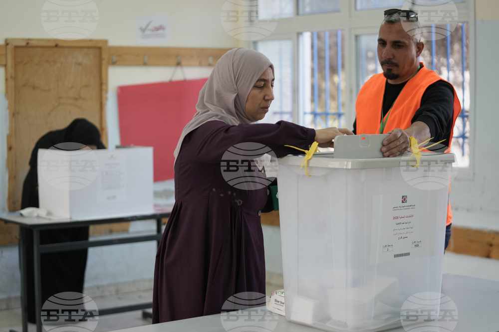 Israel Palestinians Elections