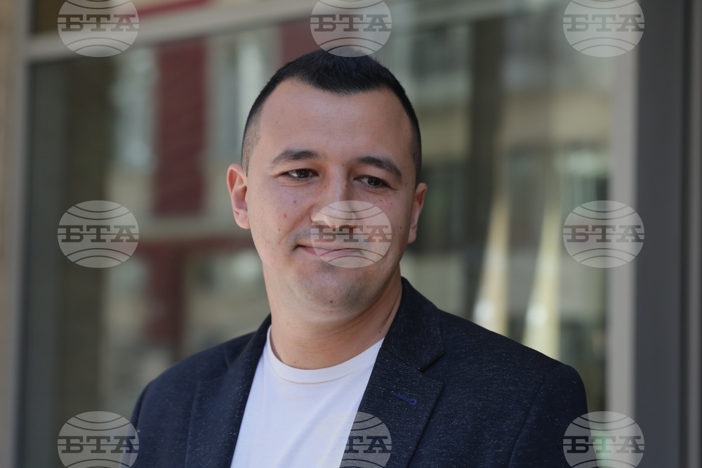 Пленум на БСП