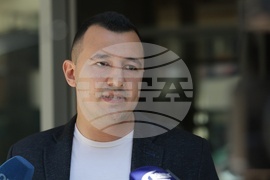 Пленум на БСП