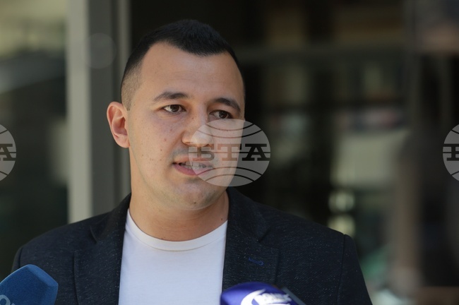 Пленум на БСП