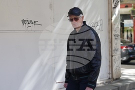 Пленум на БСП