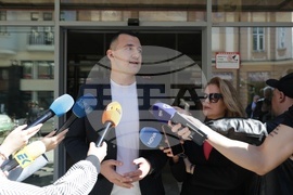 Пленум на БСП