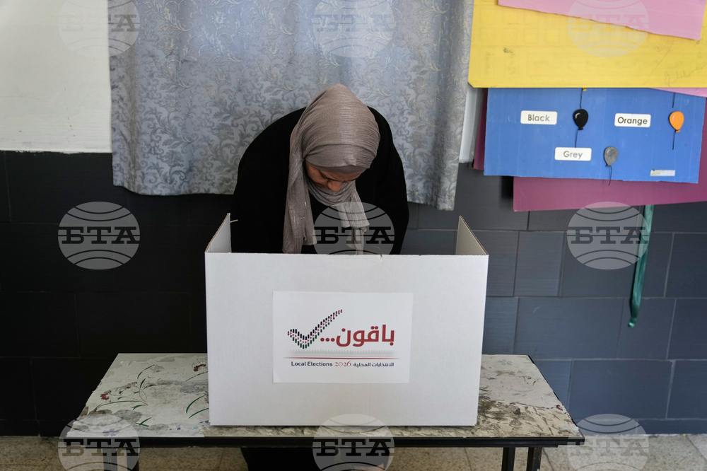 Israel Palestinians Elections