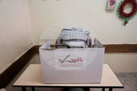 Israel Palestinians Elections