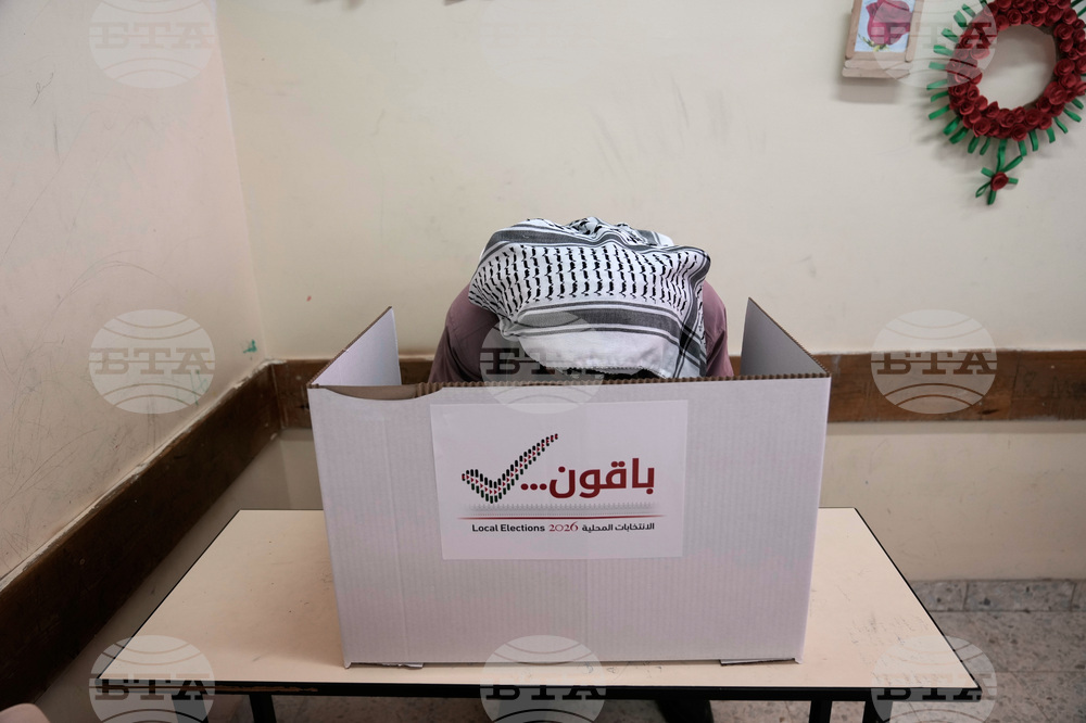 Israel Palestinians Elections