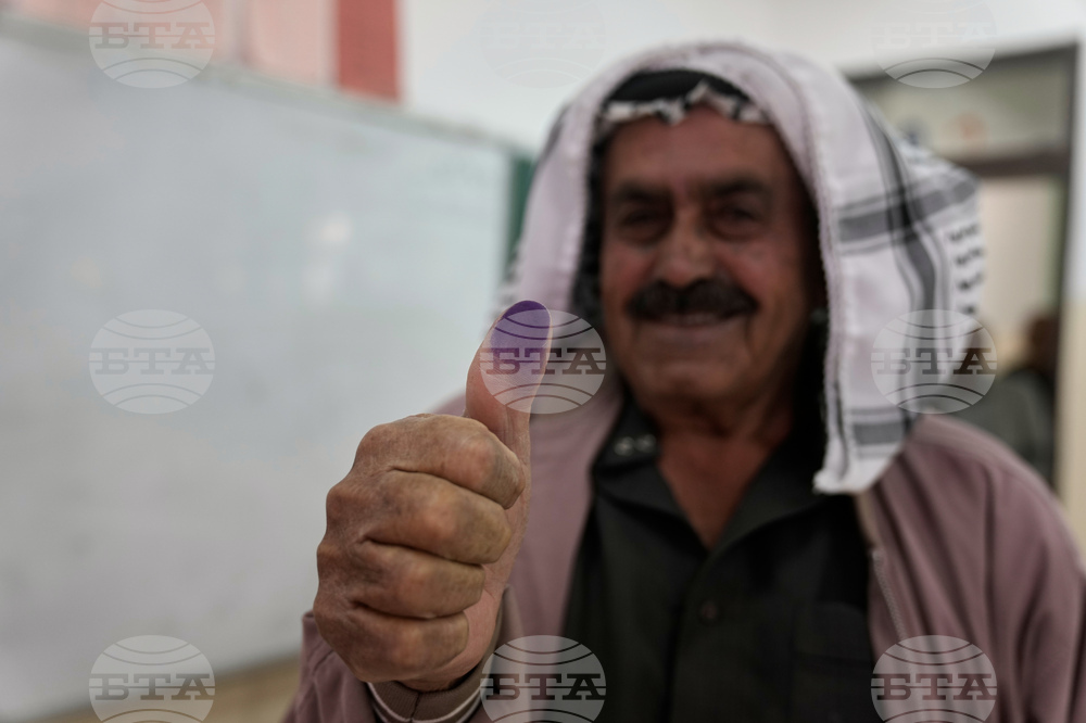 Israel Palestinians Elections