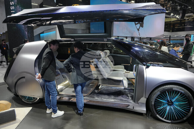 China Auto Show