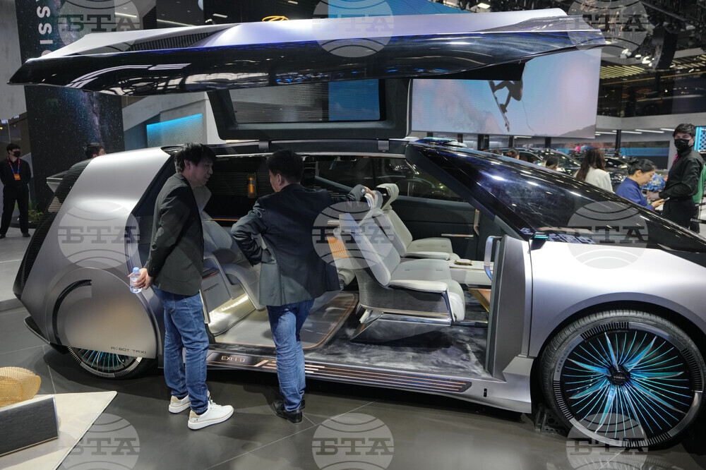 China Auto Show