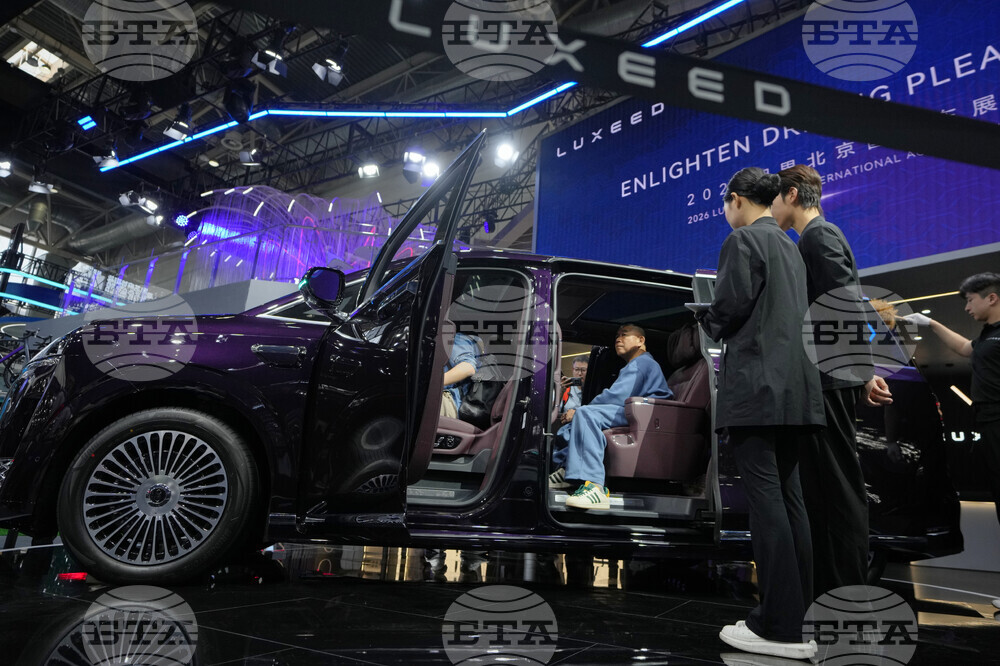 China Auto Show