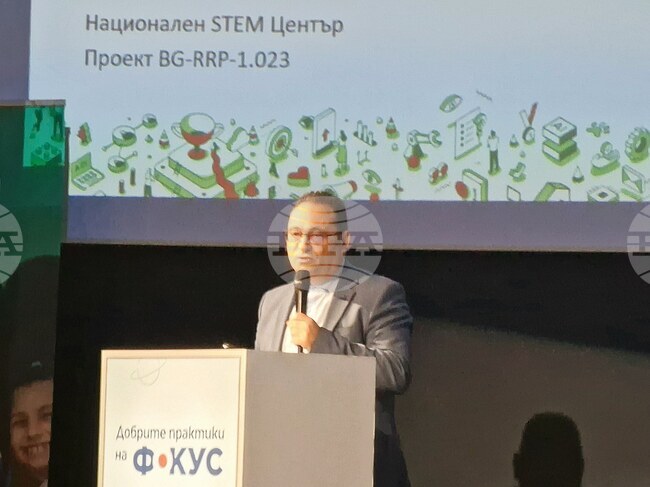 STEM Best Practices Take Centre Stage at Sofia Forum
