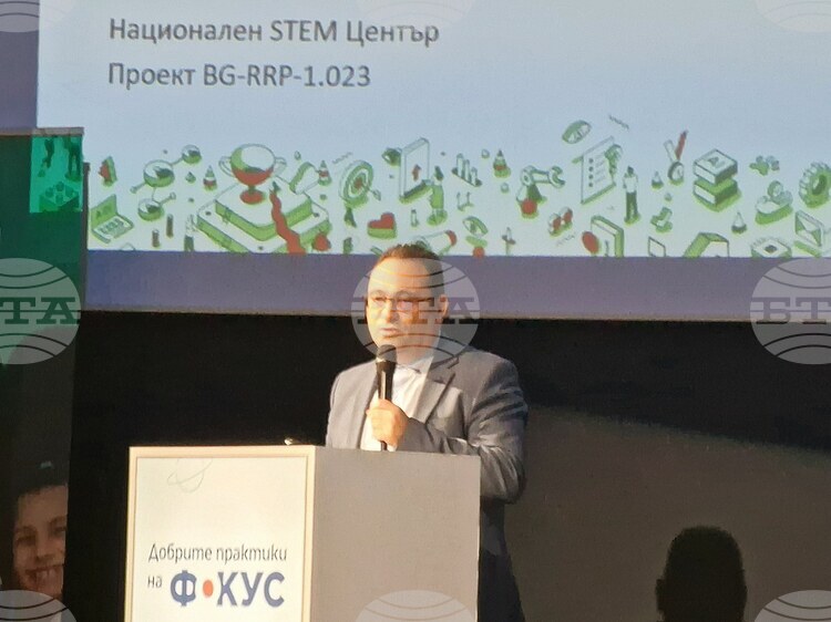 STEM Best Practices Take Centre Stage at Sofia Forum