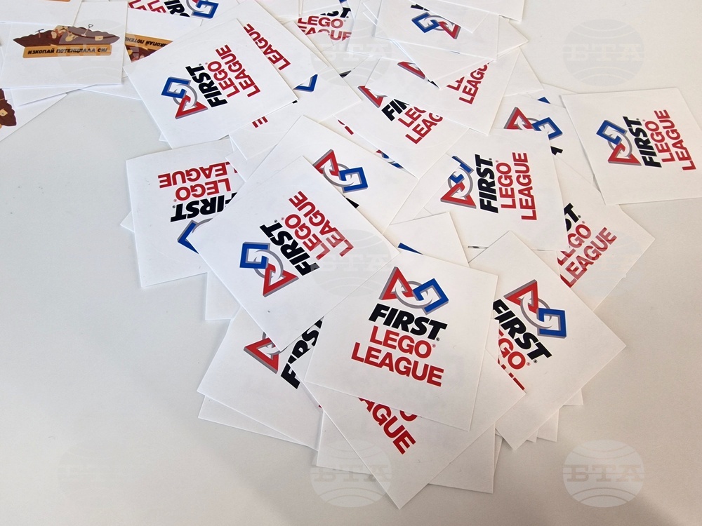 Бургас - Фестивал на роботиката First Lego League Challenge - откриване
