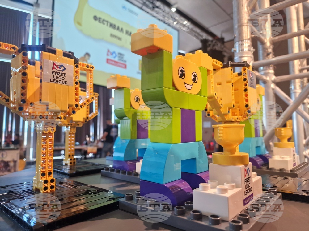 Burgas Hosts First Lego League Challenge Robotics Festival