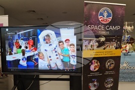 Бургас - Фестивал на роботиката First Lego League Challenge - откриване