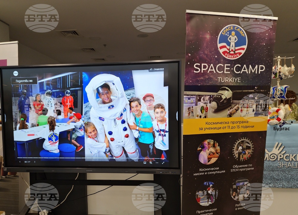 Бургас - Фестивал на роботиката First Lego League Challenge - откриване