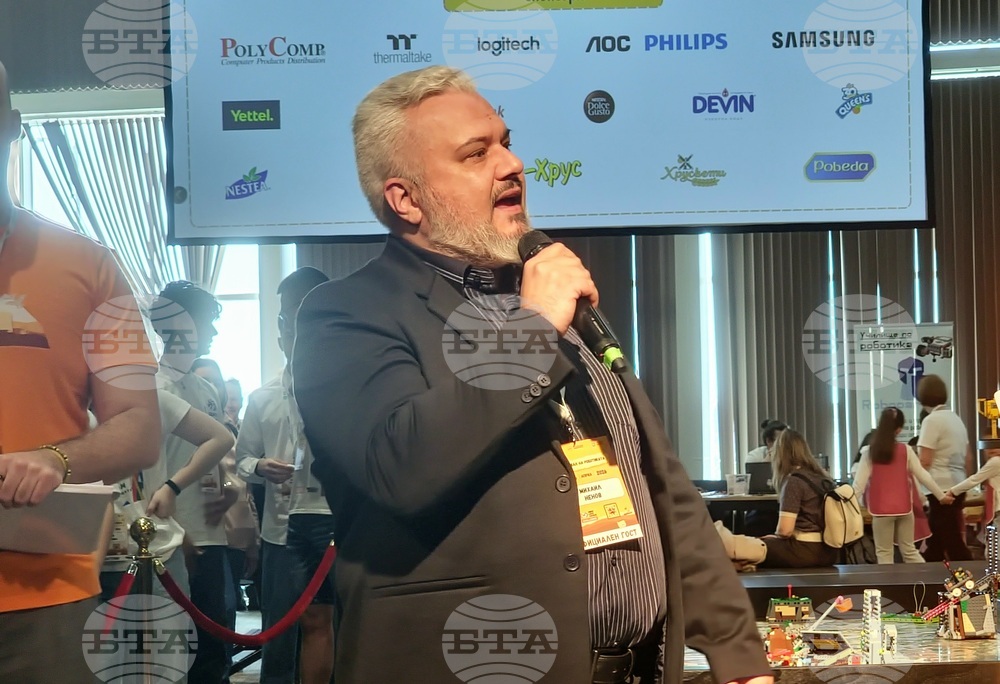 Бургас - Фестивал на роботиката First Lego League Challenge - откриване