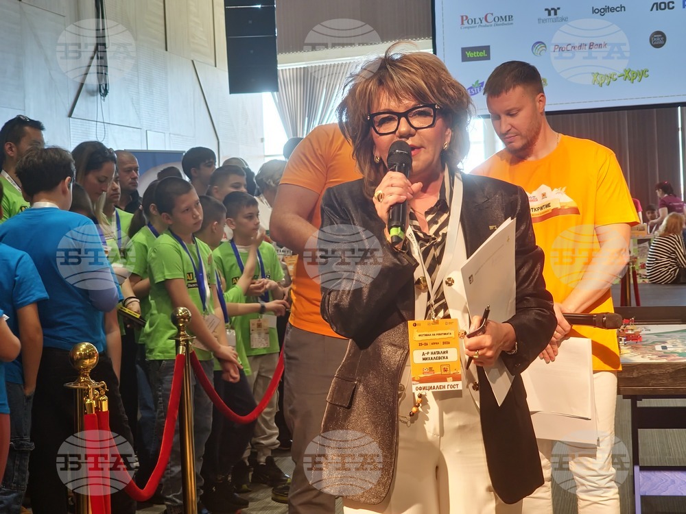 Бургас - Фестивал на роботиката First Lego League Challenge - откриване