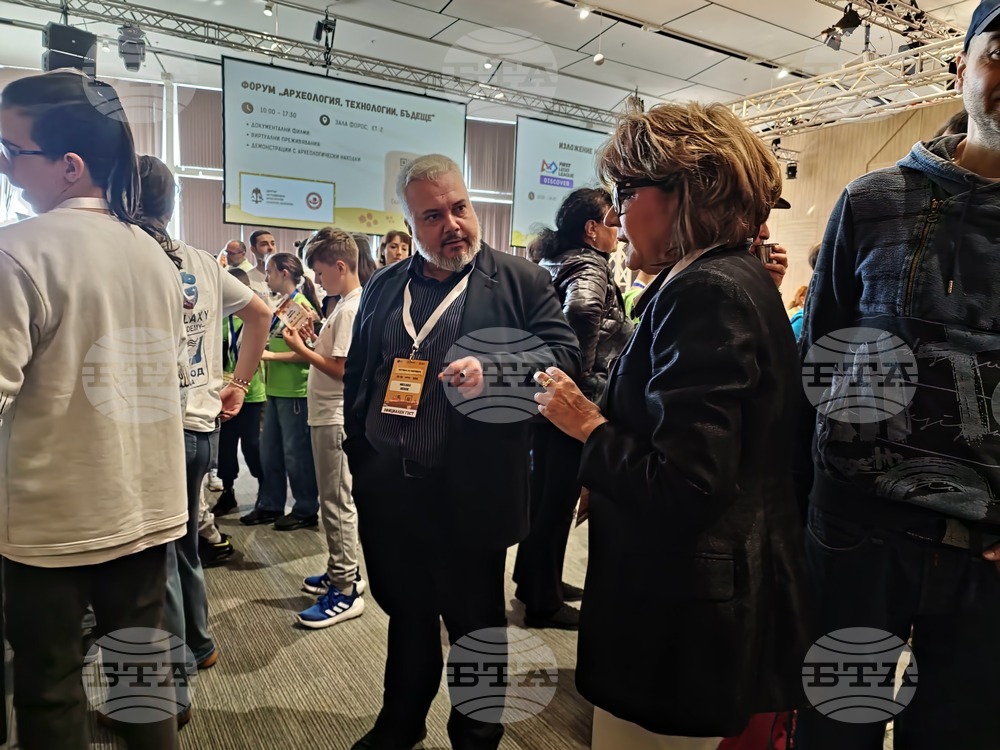 Бургас - Фестивал на роботиката First Lego League Challenge - откриване