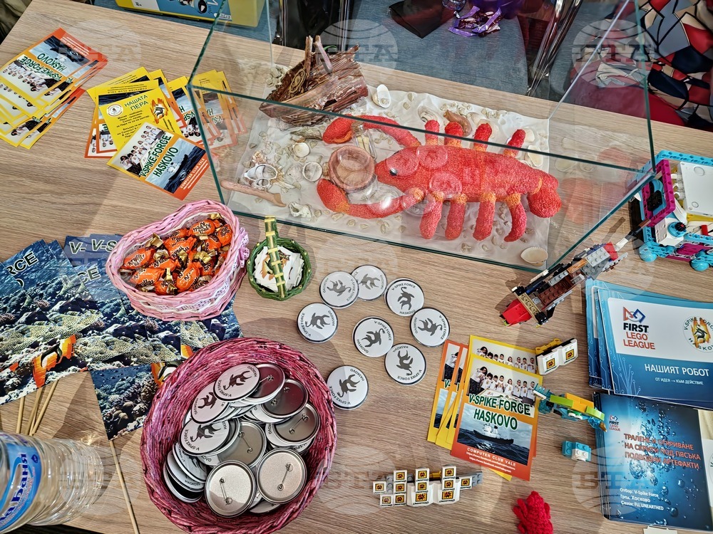 Бургас - Фестивал на роботиката First Lego League Challenge - откриване