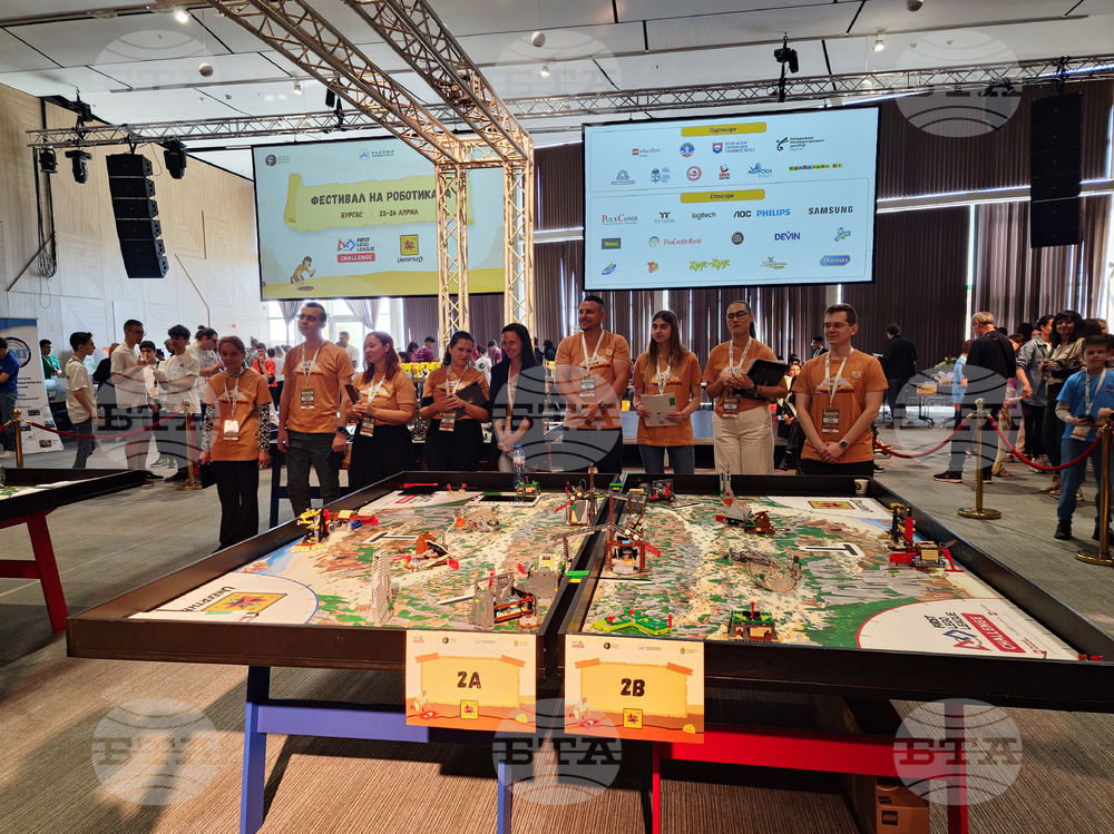 Бургас - Фестивал на роботиката First Lego League Challenge - откриване