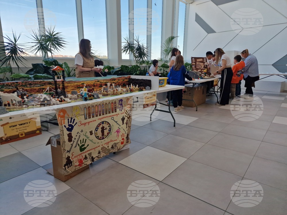 Бургас - Фестивал на роботиката First Lego League Challenge - откриване