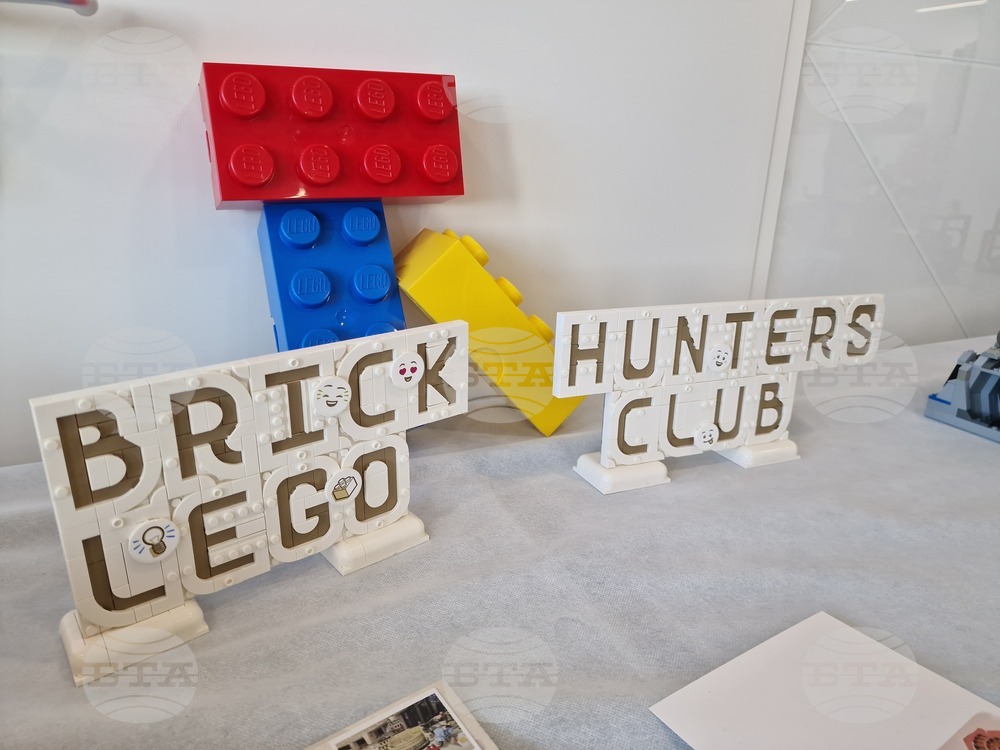 Бургас - Фестивал на роботиката First Lego League Challenge - откриване