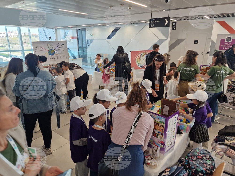 Бургас - Фестивал на роботиката First Lego League Challenge - откриване