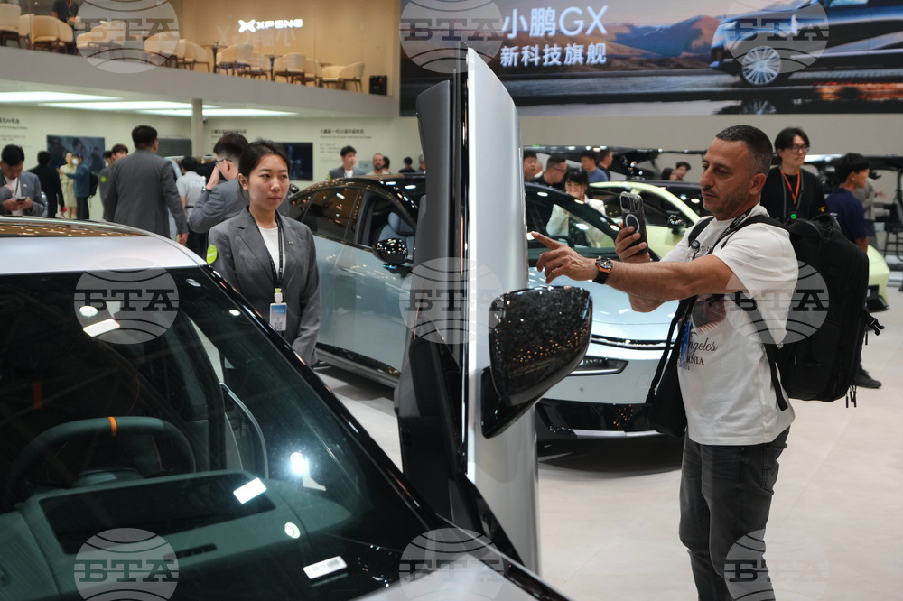 China Auto Show