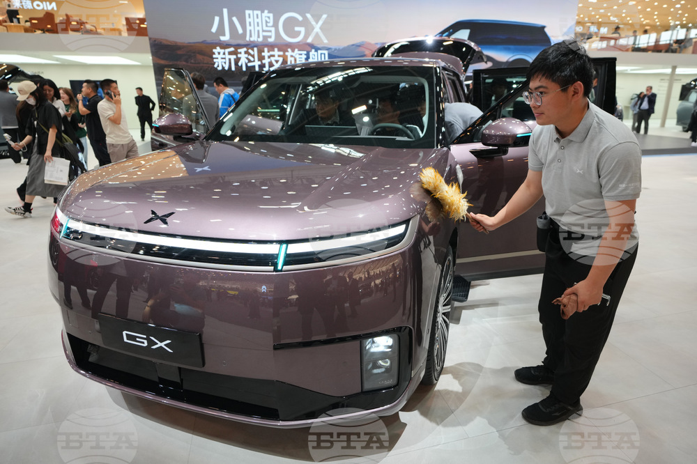 China Auto Show