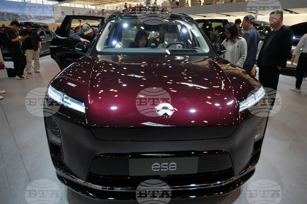 China Auto Show