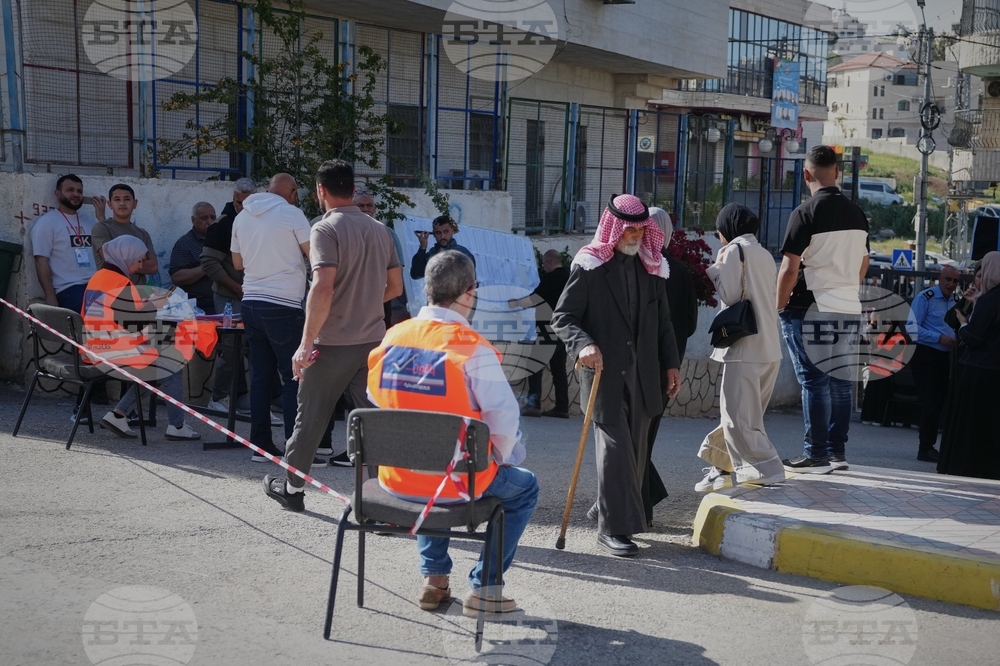 Israel Palestinians Elections