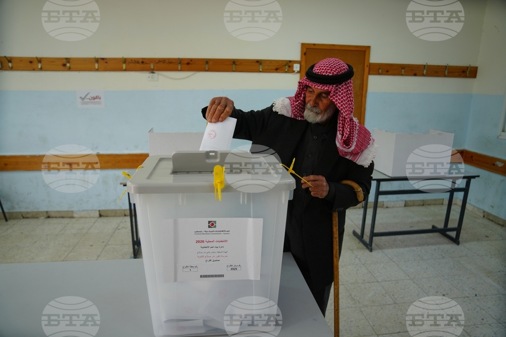 Israel Palestinians Elections