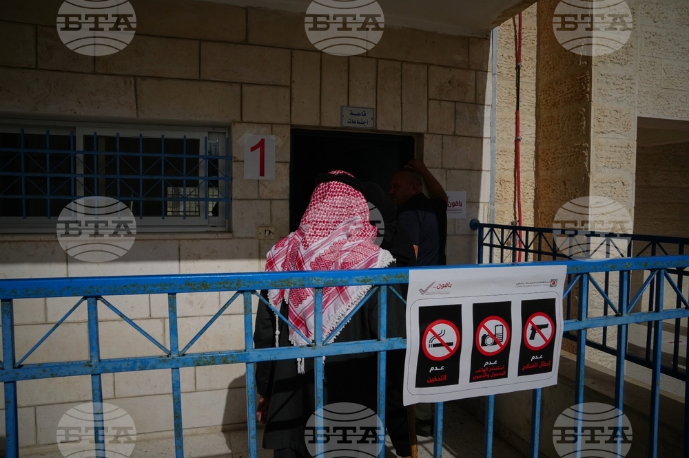 Israel Palestinians Elections
