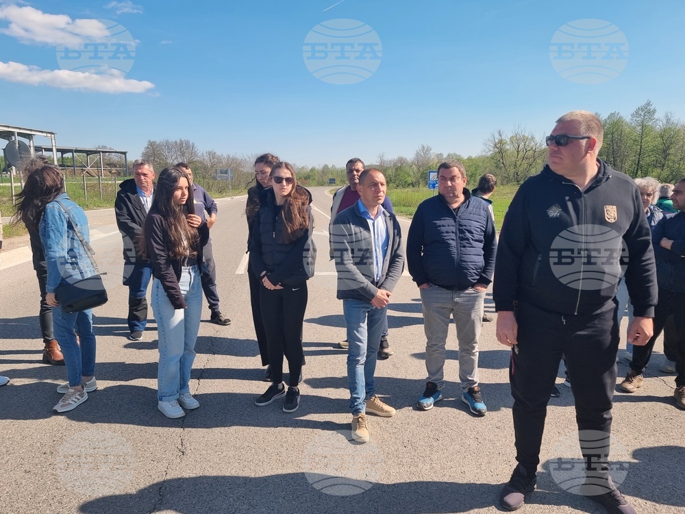 Берковица - протест